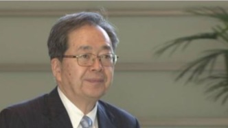 日媒：日本公明黨黨首將訪華，并攜帶石破茂親筆信