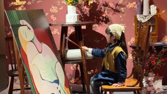 4月最新展訊：上海·深圳·南京·成都展覽打卡，走進藝術館的美學秘境