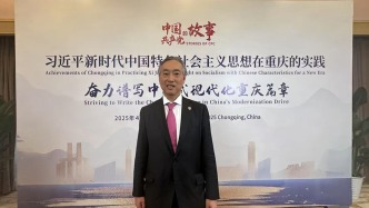 瑞穗銀行（中國(guó)）有限公司行長(zhǎng)：重慶賽力斯超級(jí)工廠的智能化程度令人震驚