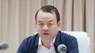 河南省濮阳市委常委、组织部部长刘建茂接受审查和调查