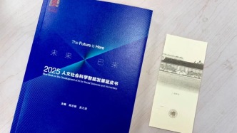 未來(lái)已來(lái)：AI技術(shù)與人文和社會(huì)科學(xué)交叉領(lǐng)域的年度發(fā)展趨勢(shì)