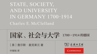 李公明︱一周書記：大學(xué)的價值、韌性以及……不相稱的對抗