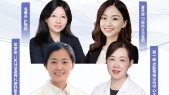 专家门诊在线 | 过敏、护牙、身高三管齐下，儿童成长加速季