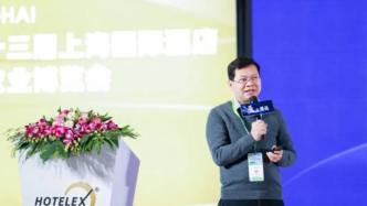 藥食同源、食材細(xì)分、經(jīng)典傳承......2025年餐飲爆品菜趨勢關(guān)鍵詞解析
