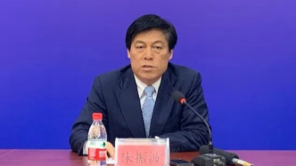 山東省淄博市委原常委宋振波被“雙開”
