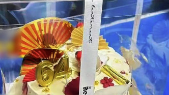 謊稱訂“現金蛋糕”實則洗錢，一犯罪團伙被安徽五河警方摧毀