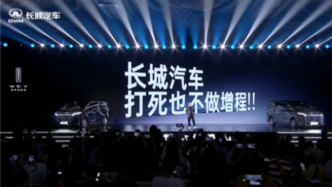 李想失算了，2025年長城汽車依然打死也不做增程