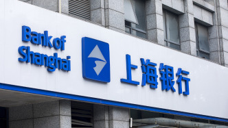 上海銀行換帥：顧建忠出任黨委書記，金煜辭任董事長