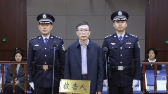 建行深圳市分行原副行長李華峰一審被判15年