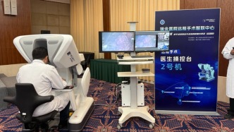 国产手术机器人+5G技术，上海医生同一天远程为五地患者开刀