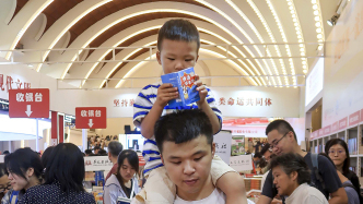 澎湃早晚报｜早餐湃·全民阅读，满城书香