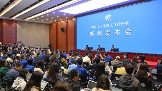 港澳航天员最早2026年飞天