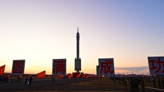 神二十發射時間藏著兩彩蛋：恰逢東方紅一號發射55周年和第十個“中國航天日”