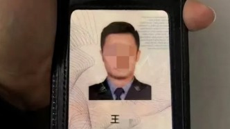 玩“和平精英”遇到假冒民警，12歲男孩透露家長(zhǎng)網(wǎng)銀被騙2萬(wàn)元