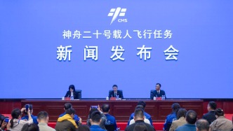 巴基斯坦航天员选拔工作正在进行，1人将以载荷专家身份参加联合飞行