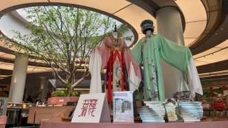 新華傳媒“吾嘉有戲”點(diǎn)亮江南書局·疁城之瞳
