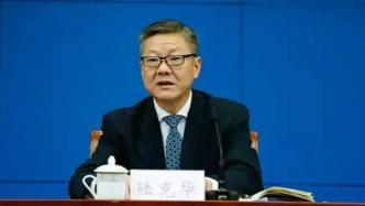 搞“低級紅”“高級黑”，重慶市委原常委陸克華被“雙開”