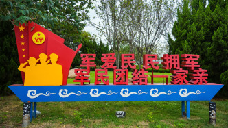 【央视快评】共同续写爱我人民爱我军的时代新篇