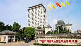 溫氏股份一季度歸母凈利潤20.01億元，同比扭虧為盈