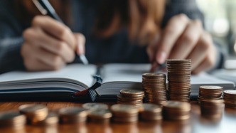 2025年中央金融機(jī)構(gòu)注資特別國(guó)債發(fā)行，發(fā)行金額1650億