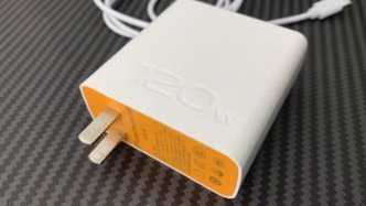 商標(biāo)亂象調(diào)查：“120W”充電器功率僅12W，120W為商標(biāo)名