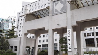 牛市早報｜特朗普稱或將“大幅降低”對華關稅，外交部回應