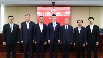 中国体育报：中国乒协新周期新起点再出发