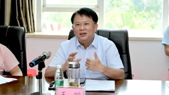 王鵬任海南文昌市委書記