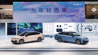 “15萬級高顏值智能轎車”B01全球首秀，零跑重新定義理性消費時代的必選