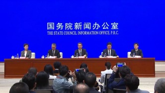 國新辦發(fā)布會丨介紹2024年中國知識產(chǎn)權(quán)強(qiáng)國建設(shè)有關(guān)情況