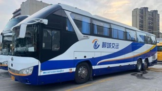 东阿至聊城公交票价取消八折优惠：运行成本高昂