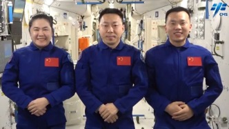 神十九乘组视频祝福第十个中国航天日，展望中华民族登月梦圆