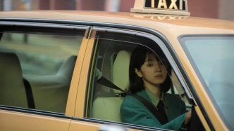 花1400拼车7个人，打工人不敢再坐顺风车