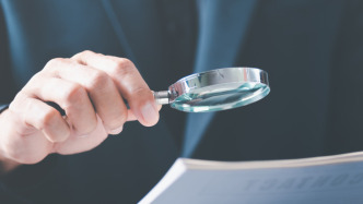 吉林建筑大学党委原书记崔征接受纪律审查和监察调查