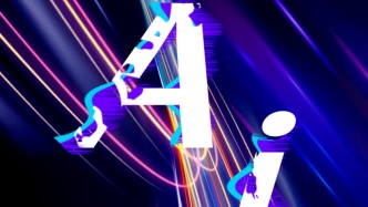 2025全国知识产权宣传周：用AI生成的图片要小心什么？