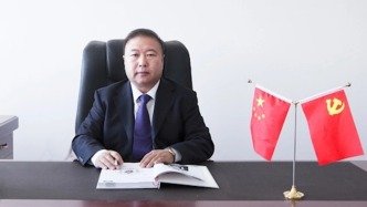 中央巡視組進駐吉林后，吉林建筑大學黨委原書記崔征被查