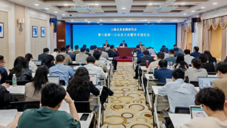 上海未來(lái)亞洲研究會(huì)第六屆會(huì)員大會(huì)舉行，葉青當(dāng)選會(huì)長(zhǎng)