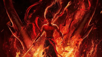 《哪吒之魔童降世》電影版權方訴《仙俠神域》游戲運營方侵權案開庭