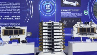 从“上海星”看中国航天，对话格思航天工作人员了解卫星知识