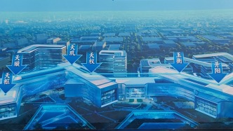 宜昌打造“算力之都”：产业链快速延伸，追逐千亿级产值