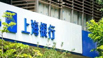 上海銀行一季度凈賺逾62億增2.3%，不良貸款率與上年末持平