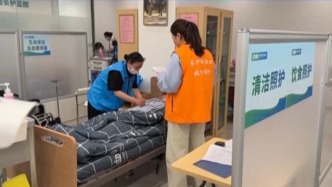 4500萬失能人員如何養老？沒參保是否能享受長護師服務？
