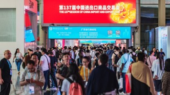 经济日报刊文：积极应对稳住外贸基本盘