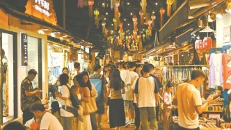 證券時(shí)報(bào)：落實(shí)“非禁即入” ，讓創(chuàng)新活力充分涌流