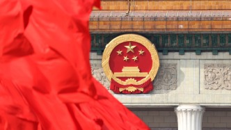 中国驻英国大使郑泽光：中国需要世界，世界也需要中国