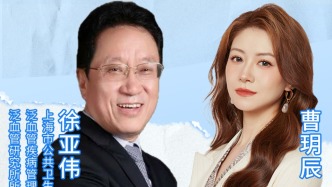 專家門診在線 | 體重不控制？注意心血管疾病來襲