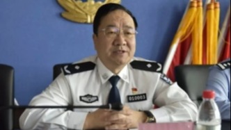青海西寧市公安局原黨委委員、副局長王小華被“雙開”
