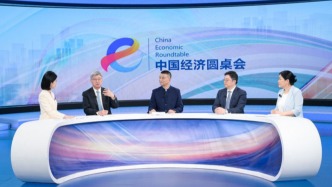 让民营企业在广阔前景中大显身手——“中国经济圆桌会”共话民营企业新发展