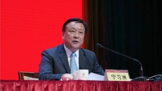 退休一年后，寧習(xí)洲主動(dòng)投案