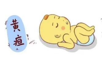 新生儿黄疸护理全攻略：新手爸妈必知的科学养护指南